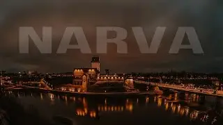ЭСТОНИЯ .НАРВА ПРОВИНЦИАЛЬНЫЙ ГОРОД . VLOG 7. #vlog #travel #estonia #narva