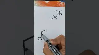 How To Draw Music Notes Step by Step #shorts #shortsfeed