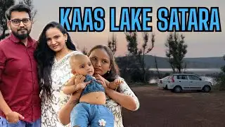 Kaas Lake Satara Hidden Gem | One Day Trip With Family 😍 Marathi Vlog
