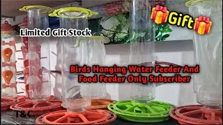 2month Offers Gifts Limited Stock Birds 🐦 Feeder Only Subscriber @DhaniLif @FishCareRewa