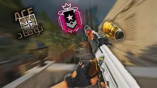 Rainbow Six Siege | احسن حلاق برينبو 😂
