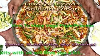 | Dhofar Foods | Salalah Oman |ظفار للأغذية | صلالة عمان |