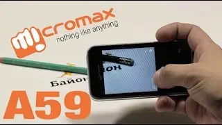 Micromax A59 - Краткий обзор от Buyon.ru