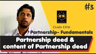 Partnership Fundamentals |#3| 