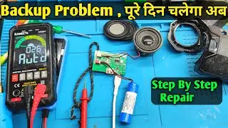 Bluetooth Speaker Backup Problem Solution | Bluetooth Speaker Repairing | Sound Bar repair