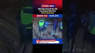 Nilai Police Hunt 60 Year Old Lone Suspect After Desa Palma Vehicle Blast