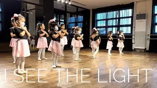 I See The Light - Mandy Moore | Ballet, PERFORMING ARTS STUDIO PH