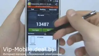 Star SM-N9006 MTK6572 (Точная копия Samsung Galaxy Note 3)