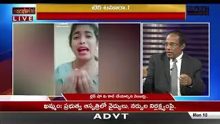 Psychologist Ravi Kumar Explains About Social Media Addiction, Parents Roles & Responsibilities