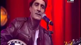 Izenzaren | a tassa sber on 2M MAROC
