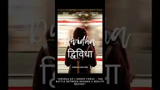 Short film:- Dwidha #shorts