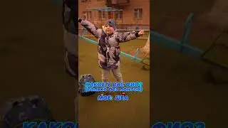 КАКАЯ У ТЕБЯ ФИО