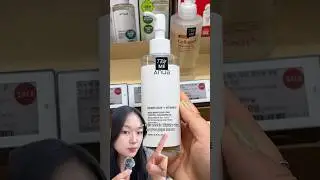 🔥Two Viral Korean Cleansing Oils! Which one is for you?🥇