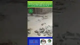 UC-7 Road Safety Upgraded | Paving Blocks Installed Around Chotal Shah Mazar