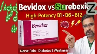 Bevidox tablet Bevidox uses Bevidox vs Surbex Z Surbex T Vitamin B1 B6 B12 | High potency B complex