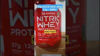 Big muscle nitric whey reviews|Big muscle nitric whey sale|#eid #ussupplements #gym#supplements