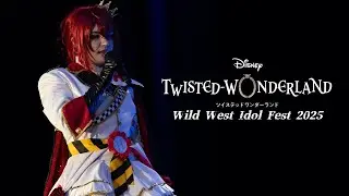 Twisted Wonderland / Riddle Rosehearts  | WWIF 2025 | Piece of my world - Obedience - Red Heart Rage