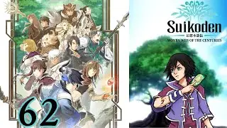 Suikoden Woven Web of the Centuries Blind Playthrough Part 62 Desert Recruits