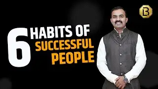 habits of successful people in marathi