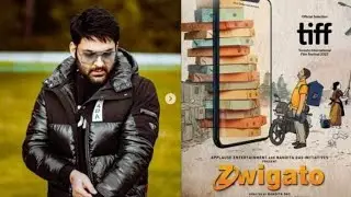 International Trailer: Zwigato | Kapil Sharma, Shahana Goswami, Nandita Das