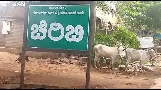 Rural Road in Karnataka(2)