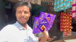 Rakshabandhan vlog by Ankitmishra