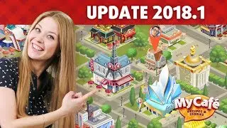 My Cafe: Update 2018.1, Rubies Announcement
