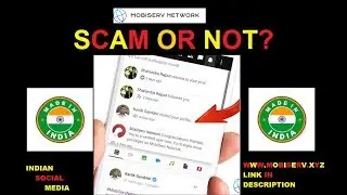 MobiServ - Scam Or Not