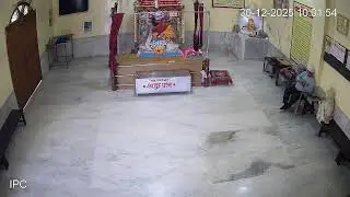 पूज्य सन्त श्री गंगाराम साहिब चैरिटेबल ट्रस्ट's broadcast