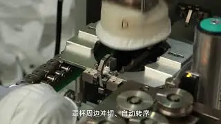 20210222 automatic cup type N95\ffp2 mask respirator machine with preforming with staple with foam