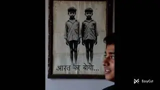 This video is very danger is#boys and girl   #              subscribe and# like #fanury #comadey 