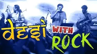 Rang the Band at High Street Phoenix, Desi with Rock