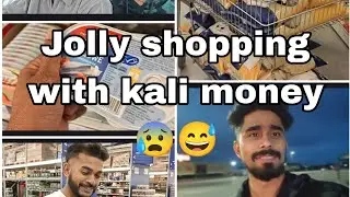 Jolly shopping with kali money |poland shopping | India groceries ||Tulu vlogs