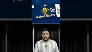 Qualifier to Eliminator: How to buy tickets for IPL 2025 playoffs