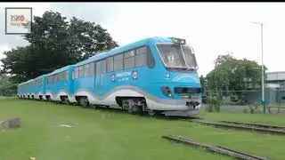 Filipino Made Trains by Department of Science and Technology Philippines (DOST)