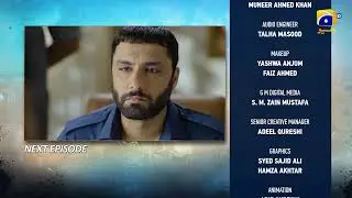 Санвал Яар Пия, тизер 21 серии &mdash; HAR PAL GEO
