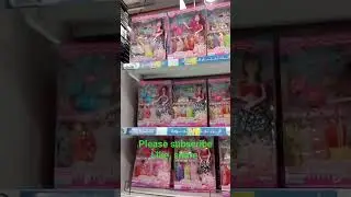 Beautiful/doll/in meem market/in #@$