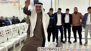 الفنان محمد السبعاوي العازف ايكي الجبوري عرس قمر الدين العكيدي تسجيلات القيثارة شاكر العامري 