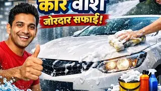 Satisfying Car Wash @sachinspartan6192motorcarbale| Full Deep Cleaning #automobile #carmusicetc 