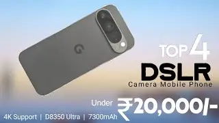 Top 4 Camera Phones Under ₹20,000 in September 2025 | Best Camera Phone Under 20000 |