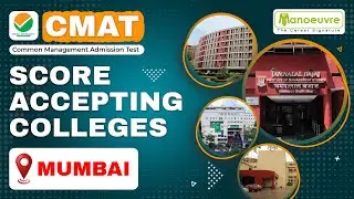 CMAT - Score Accepting Colleges In Mumbai | Fees | Placements | Packages | Must Watch