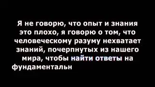 #иисусхристос#иисус#бог#вера#духсвятой#мессия#христос#молитва#царь#грядущийцарь