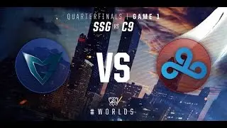 SSG (Samsung Galaxy) vs C9 (Cloud 9) - GAME 1 HIGHLIGHTS - Quarterfinals - 2016 WORLD CHAMPIONSHIP
