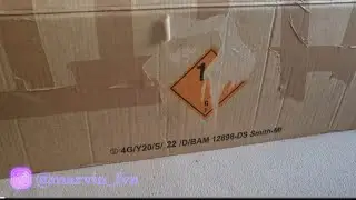 XXL Feuerwerk Unboxing @HotasChillis
