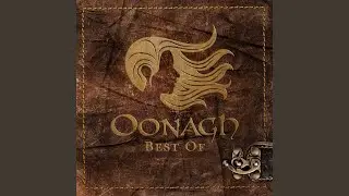 Orome (A-Class Remix)