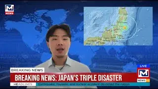 American Career College Radiation Accident News Video! *Gone too extreme!