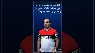 CEO B4U SRG GROUP OF COMPANIES