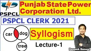 PSPCL Exam Preparation | Syllogism | PSPCL clerk exam preparation 2021 | PSPCL recruitment 2021