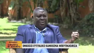 Omuntu wabantu: Omugenyi waffe ye Mr.Yusuf Nsubuga., kkalira atusumululire ettu lyatwetikidde. BB