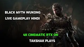 LIVE: Black Myth Wukong Gameplay | First Look & Boss Fights!